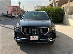 جيلي مونجارو